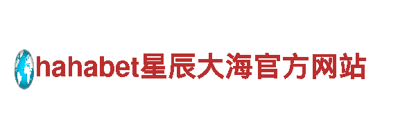 探索库博体育app，畅享心旅游